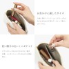 Cosmetic Pouch, Genuine Leather, Made in Japan, Women's, Brand, Large