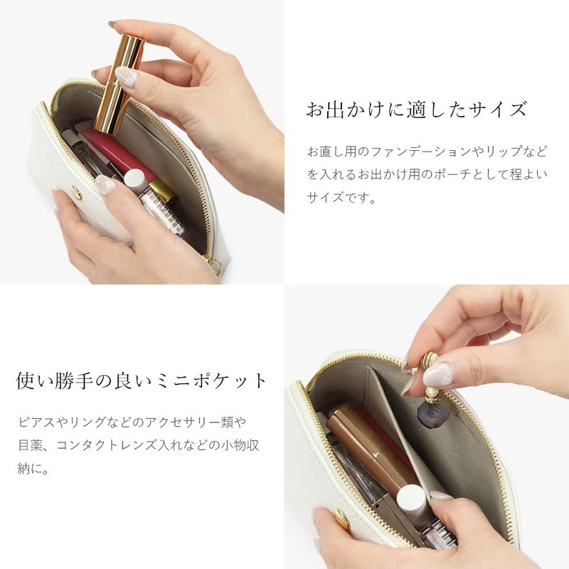 Cosmetic Pouch, Genuine Leather, Made in Japan, Women's, Brand, Large