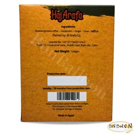 HajArafa Arabic Coffee With Cardamom & Saffron Instant Haj Arafa Caffe Ground Premium Arabica Oriental Rich Pure Original Enjoy Cafe Halal (1 Pack = 12 Sticks x 8 gm) حاج عرفة قهوة بالهيل والزعفران
