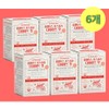MoreH Coleus Forskohlii Fabiflora Collicut Pea Diet Supplement Choleology Short-term