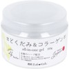 Squeeze Corporation Bare Skin EveKiss Herb in Dokudami, All-in-One Gel,