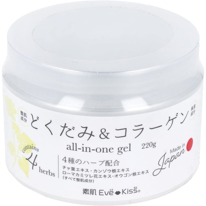 Squeeze Corporation Bare Skin EveKiss Herb in Dokudami, All-in-One Gel,