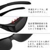 Rimerakea Polarized Fishing Sunglasses, A1: Matte Black/Matte Black