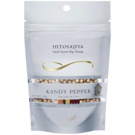 Candy White Pepper Hole, 0.9 oz (25 g), Premium Pepper, Professional Specifications, Made in Sri Lanka, No Pesticides, No Chemical Fertilizers), Introduced at Matsuko's Unknown World #175, Matsuko