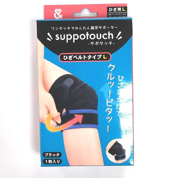 & Comfort Sapo Touch Knee Belt L