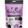 Pooch & Mutt - Calming Chew Treat, Long Lasting Fish Hide Chews for Calming, 90g (2 chews)