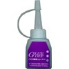 Beauty Nailer Nail Remover Nail Remover 14ml (x1)