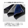 aso ss-bz327-h6-bl Imabari Towel, 100% Cotton, Reversible, Compact, Made in