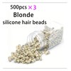 1500Pcs Silicone Beads for Hair Extensions, 5mm Silicone Lined Beads
