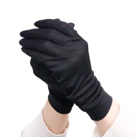 SILKMONDO Silk Gloves for Women 【Natural Silk 100% Fingerless and Fingered Free Size】 Hand Care, Dry and Rough Hands, UV Protection, Sun Protection Measures, Night Gloves, Cold Protection, Bicycle