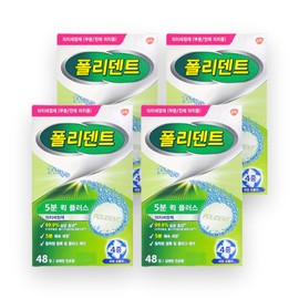 Polident Denture Cleanser 5-Minute Quick Plus 192 Tablets (48 Tablets / 폴리덴트 틀니세정제 5분 퀵플러스 192정(48정X4)