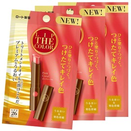 Lip The Color Lip Tin, Pink Coral, SPF 26 x 3 Pieces