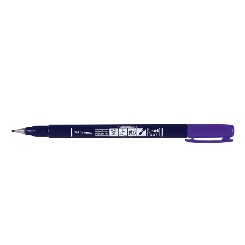 Tombow Erasers LS-ADV-ES