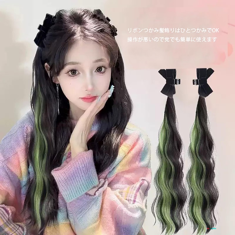 VEVE&MIKI ヘアエクステ エクステンション ポニーテール ウィッグ ふわふわ巻き髪エクステ ロング 取り付け簡単 エクステ ストレート