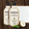 바론 모링가 리페어링 샴푸, 1L, 1개 Baron Moringa Repairing Shampoo,