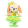 Alice Teddy Bear Mail Order Cookie Anne Dress Up Costume