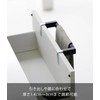 Yamazaki 1809 Kitchen Towel Hanger Bar, Anti-Slip, Black, W 8.4