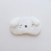 Shinywear 2 Pcs Cute Sleepping Eyemask Black Cat & White