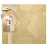 No7 Best Kept Secrets 5 Piece Skincare & Cosmetic Gift