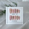 Peach Blush Tweed ㅣ What are we doing with our