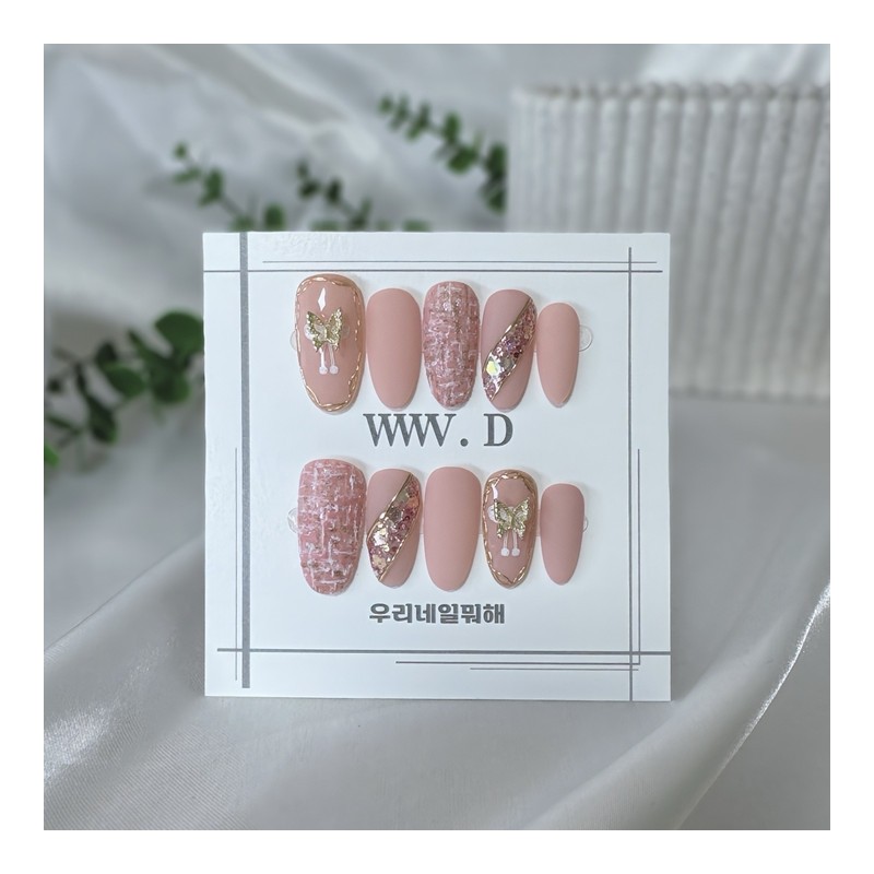 Peach Blush Tweed ㅣ What are we doing with our