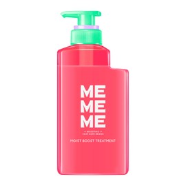 MEMEMEME Moist Boost Treatment Pump, 13.5 fl oz (400 ml), Red Kiwi & Freesia Scent, Improves Hair Quality, Comb Hair, Non-Silicone Formula, Sulfate Free, Synthetic Coloring Free Kao