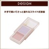 Excel Eye Nuancer EN03 Eyeshadow, Color: Silent Poppy, for Nuance