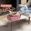 12.9" x 14.1" x 29.9" Small Vanity Stool Chair with
