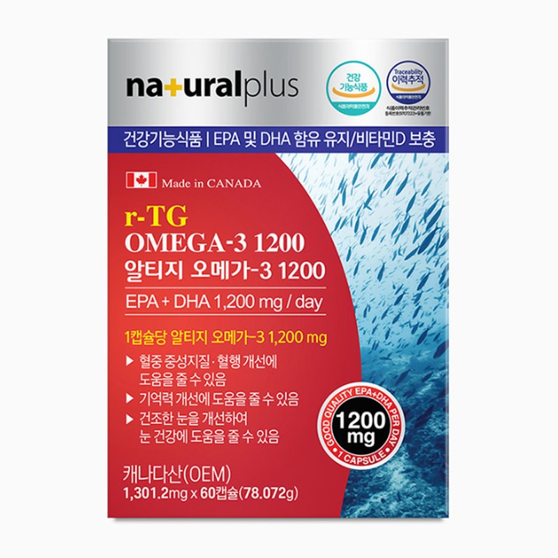 Natural Life Nutrition Inc. RTZ Omega 3 1200mg rTG Vitamin