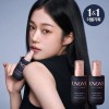 Unove Silica Coreana Cabello Seco Serum Reparación Puntas