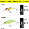 DAIWA STEEZ Silent Shad 54SP MR Crokin Bus Lure