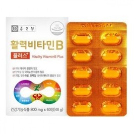 Chong Kun Dang Vitality Vitamin B Plus 800mg x 60 tablets, 8 types of vitamin B group nutritional ingredients / 종근당 활력 비타민B 플러스 800mg x 60정, 비타민B군 8가지 영양성분