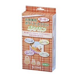 Iwatsuki Pokeron 60 Sheets 007-70139