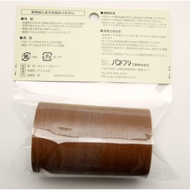 Panefri Industrial PS-004 Panel Sheets 3.0 x 35.4 inches (75 x 900 mm), Medium Beach