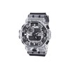 G-Shock GA700SK-1A Black One Size