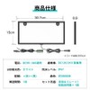HIUGO Shaped LED License Plate LED Light License Plate Front
