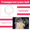 Wide Neck Bobo Balloons, 5Pcs Bubble Balloons, 33 inches Clear
