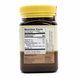 Mujeza Black Seed Honey 100% Natural Not Mixed with Oil or Powder 500g/17.6oz