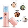 Nano Facial Mister Moisturizing Atomization Humidifier Cool Mist Facial Steamer