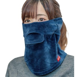 [White Beauty] Face Warmer CP Type UV Protection Face Warmer (For Autumn and Winter), navy