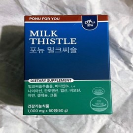 pony Fornew 10-functional milk thistle caserothem 1000mg x 60 tablets / 포뉴 10중기능성 밀크씨슬 카제로템 1000mg x 60정