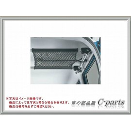 Suzuki Hustler Suzuki Hustler [mr31s] ru-hupakkingunetto [99000 – 990j5 – T28]