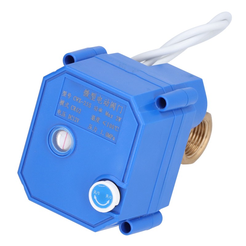Motorized Ball Valve Brass Straight Pipe Pressure Device with Switch