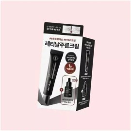 TerraLogic 테라로직 플리츠 플레어 주름탄력 레티날 크림 12g+앰플4ml 3978904 Teralogic Pleats Flare Wrinkle Elastic Retinal Cream 12g + Ampoule 4ml 3978904
