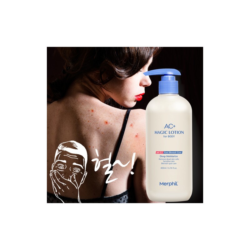 메르필 바디여드름 개선! AC+바디워시 500g &amp; AC+매직바디로션 400ml SET Merfil