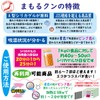 【High Absorption & Reusable】10% Increase ◎ Silica Gel Desiccant 1g