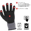 Mechanics Wear S1EE-08-009 Speed Knit L Gray Work Safety Gloves,