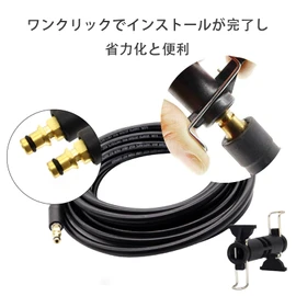 Man-Sins Karcher High Pressure Washer Hose Joint Quick Type High Pressure Hose Extension Adapter Extension Connector