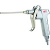 Confirmed WTB High Pressure Air Duster Gun E80-1KK
