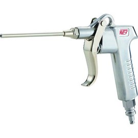 Confirmed WTB High Pressure Air Duster Gun E80-1KK